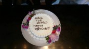 ☆happywedding ☆