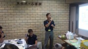 議会報告会