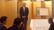 山本明彦先生を祝う会